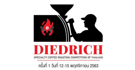 Diedrich-Competition